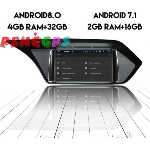 Car Radio Stereo GPS Headunit Android 8.0 7.1 for Mercedes Benz E W212 2009-2014 2015 2016 2017 Car DVD Player Audio Satnav Auto