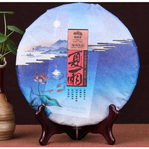 2016 Haiwan Old Comrade Summer Ripe Puer Chinese Tea Xia Yu Shu Puer Chinese TeaLaoTongZhi 400g