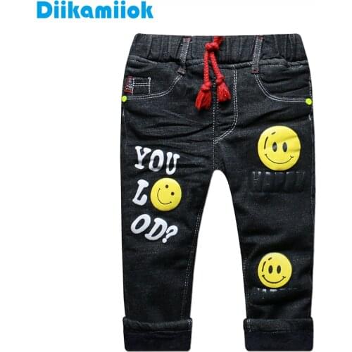 Diikamiiok 