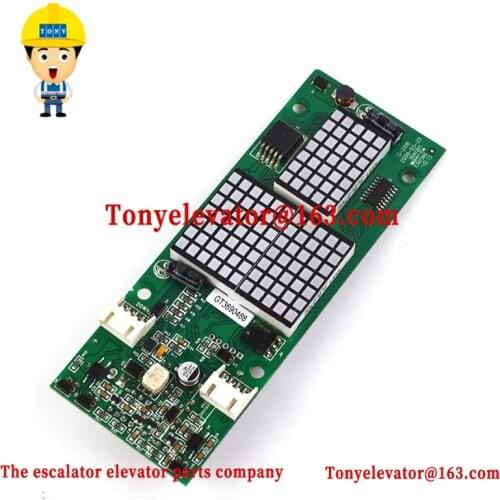 G-291B G291B Elevator LOP Indicator Board