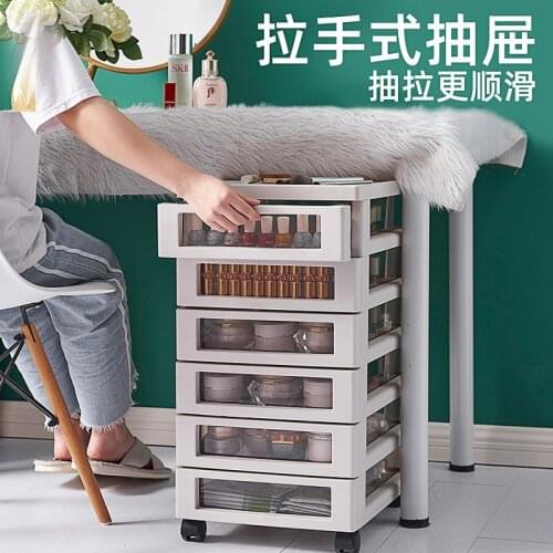 Multilayer multi-function drawer organizer kitchen toilet bathroom bedroom shelf makeup clothes Office file plastic drawers