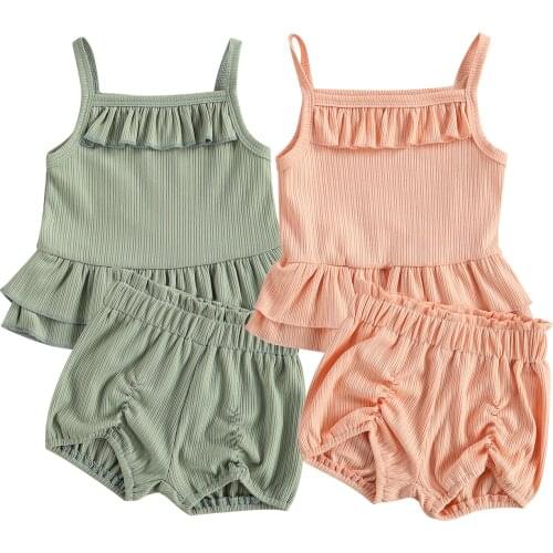 2Pcs Fashionable Little Girls Outfit Summer Toddlers Solid Color Lace Decoration Sleeveless Suspender Top Casual Shorts Sets