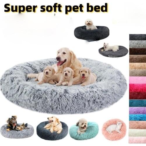 40CM Soft Round Pet Bed Cat Mat Pet Sleeping Basket Animals Sleep Sofa Multicolor Long Plush Dog Bed Washable