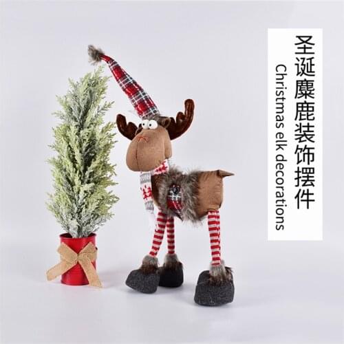 Festive Decorations Fabric Christmas Elk Home Decoration Decoration Shopping Mall Window Scene Arrangement Station