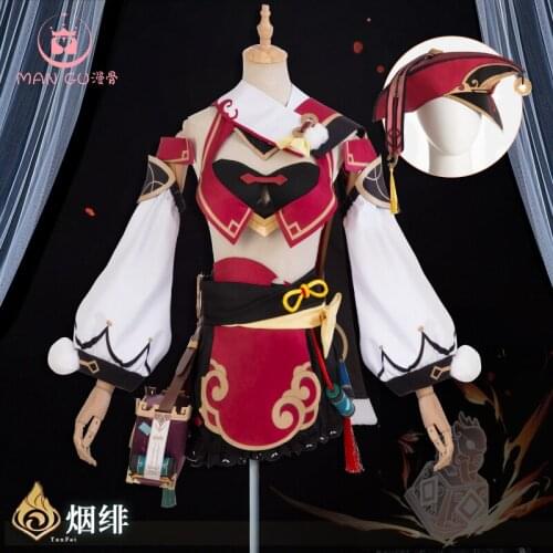 STOCK Genshin Impact Yanfei Cospaly Costume Anime Game Cosplay Womens Wear