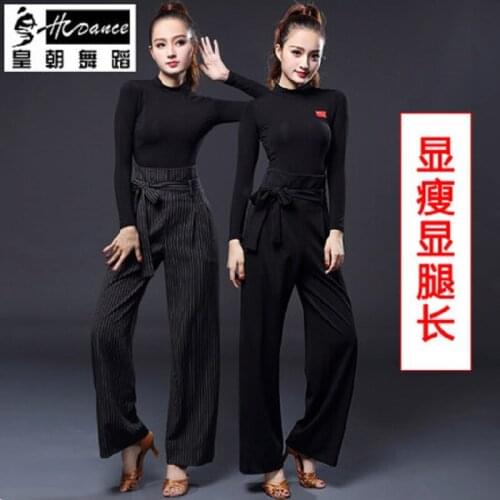 2018 Hcdance female high waist training new Latin modern dance pants pants A285