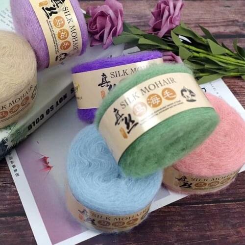 3pcs Silk Mohair Fine Hand-woven Color Sweater Super Soft Super Silk Wool Ball 50g Yarn for Knitting