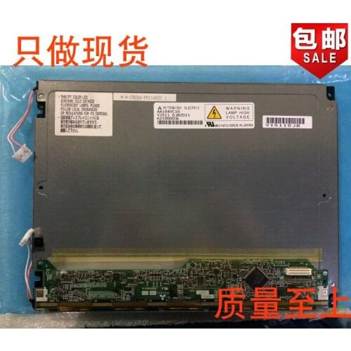 AA104VC10 10.4 INCH Industrial LCD,,new&A+ Grade in stock, tested before shipment