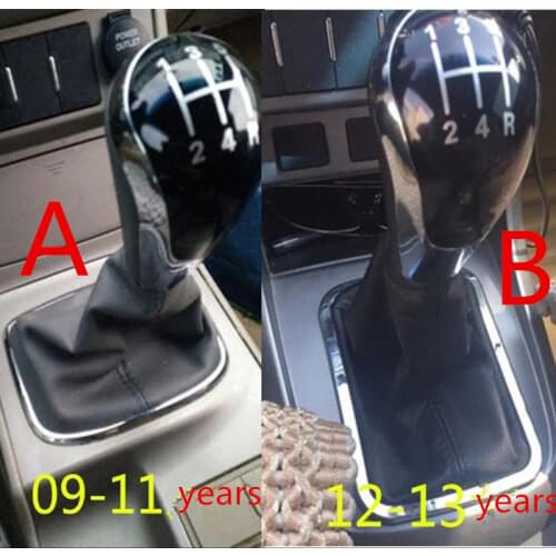 Car gear shift lever dustproof cover ball for 09-13 years Geely Emgrand 7,EC7,EC715,EC718,Emgrand7-RV,EC7-RV,EC715-RV,EC718-RV