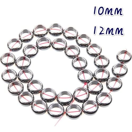 Natural Hematite Round Loose Bead 12mm Magnet Bead Round Hollow Bead For Making Jewelry DIY Bracelet Necklace Accessories 16Inch
