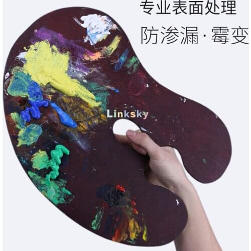 Art Supply Artist Wood Painting Palette ,Walnut Hue Palette, Red Lacquer Special Shaped Oil Painting Palette,Easy to Clean