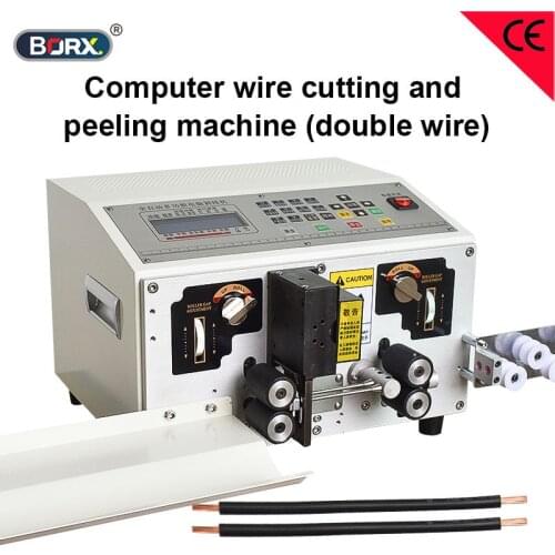 Factory directly sale automatic flat wire stripping machine double wires peel two core wire strip twist machine