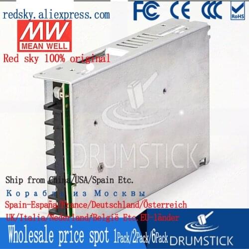 6PACK)Meanwell 150W Power Supply LRS-150-24V 12V 15V 36V 48V 6.5A 10A 12.5A DC Display LED light strip Monitor LRS-150F