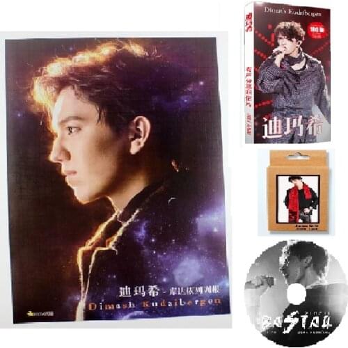 Dimash kudaibergen Photos Album Book Kazakhstan Male Art Music Singer Picture Magazine Book Christmas New Year Gift