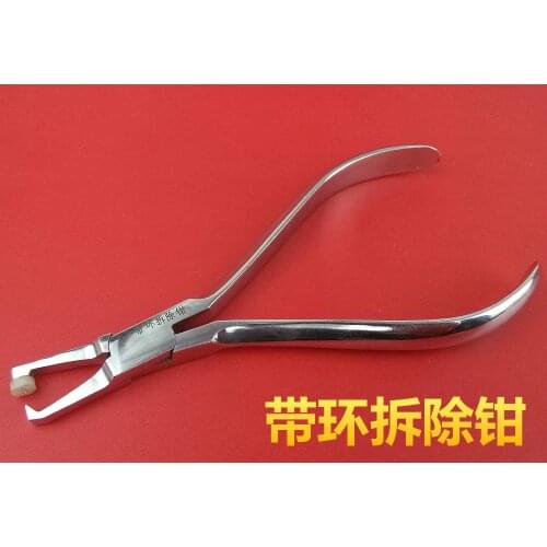 Medical Dental materials forceps Oral nursing orthodontic pliers stainless steel orthodontic ring forceps Band removing pliers