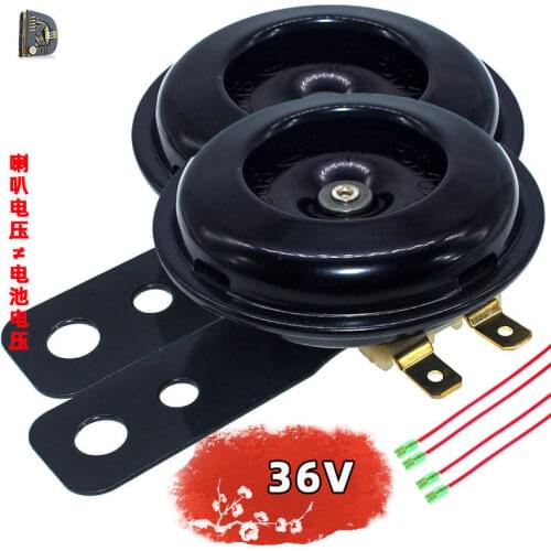 Motorcycle universal electric horn12V, 1.5A, 105dB waterproof round horn.moped for Aprilia motorcycle
