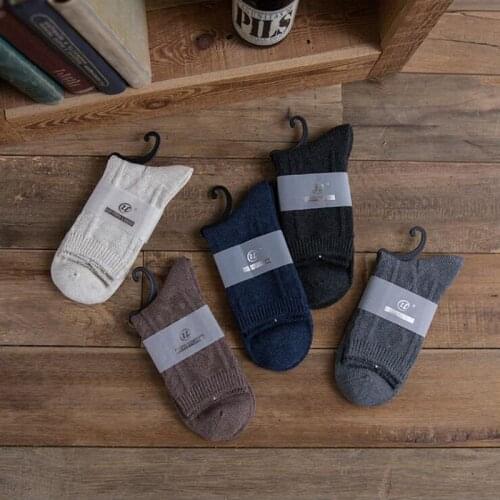 1 Pair Combed Cotton for Mens Pattern Socks Fashion New Autumn Winter Man Sock Comfortable Casual Solid Color Cotton Male Socks