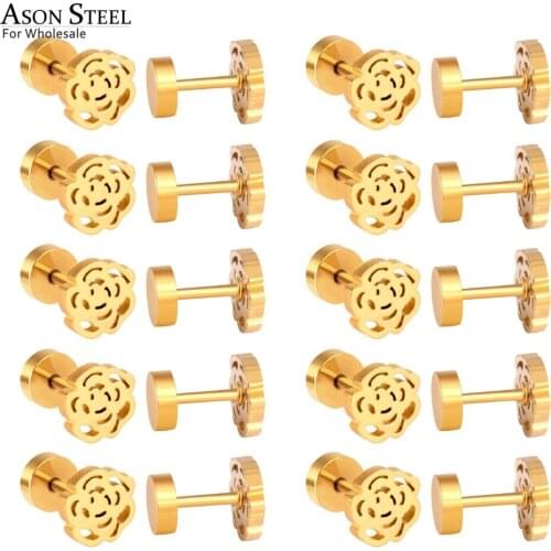 ASONSTEEL Flower Stud Earrings for Women Accessories Gold/Silver Color 12pairs/lot Wholesale Earring Sets Fashion Women Gift