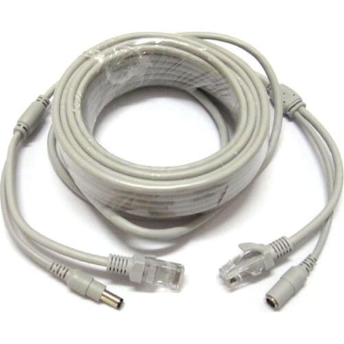 40M 130ft RJ45 Cat5e Video Network IP Cable & 12V DC Power Cable Combine Wire 40m for IP Camera
