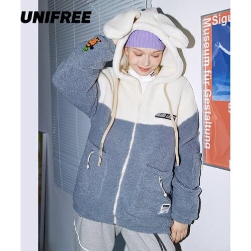 Unifree Women's Fleece Hoodies