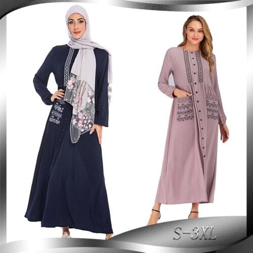 Bianfeng womens Islamic Muslim Dress fashion Elegant Outwear long Sleeve Button Closure Dress