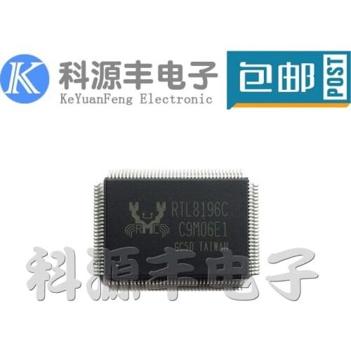 100% New&original RTL8196C RTL8196C QFP128 In Stock
