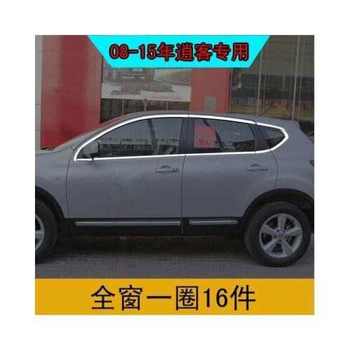 20 pcs High Quality Styling Car Stainless Steel Strips Car Window Trim Decoration Accessories for Nissan Qashqai J10 2007-2013