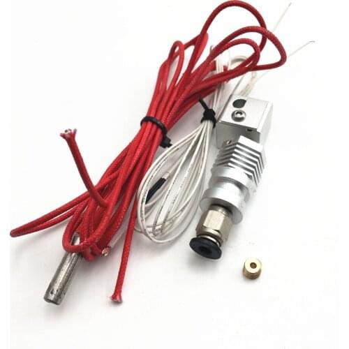 LulzBot TAZ 3D printer accessories 12V/24V Hexagon AO extruder