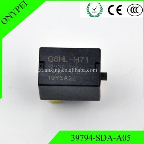 ONYPEI Relay