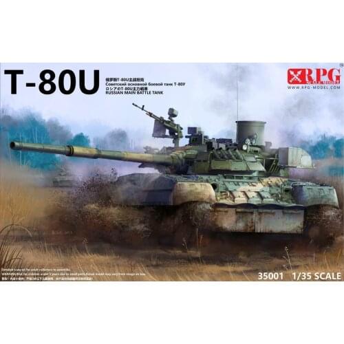 RPG Model 35001 1/35 Russian MBT T80U