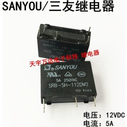 SRB-SH-112DM2 / Relay 5A 4PIN 12V 12VDC