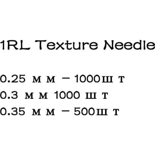 1RL Textured Tattoo Needle