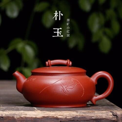 Yixing Dahongpao Purple Sand Teapot Wholesale Ancient-imitation Support One Substitute Distribution