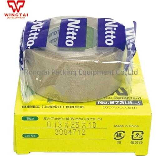 50pcs 973UL-S T0.13mm*W25mm*L10m Nitto Heat Resistant Adhesive Masking Tape 973ul-s