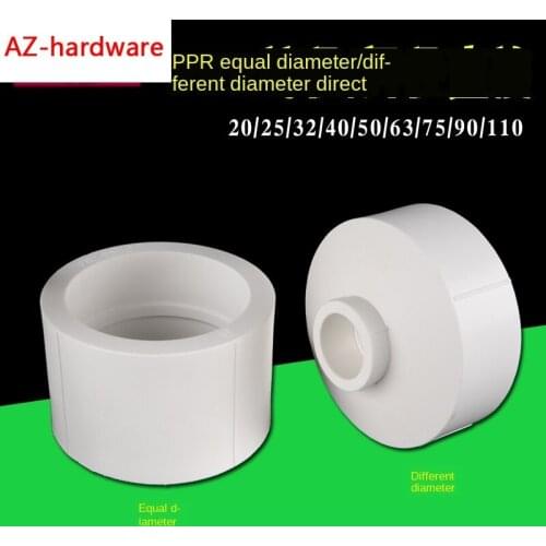 Pipe Fittings 90/110 PPR equal diameter direct head turn 20/25/32/40/50 / 63PPR water pipe reducer reducer fitting