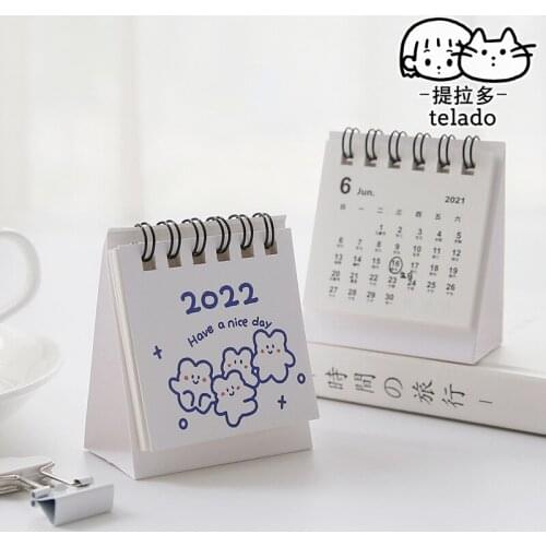 Gimue Calendars For The Year