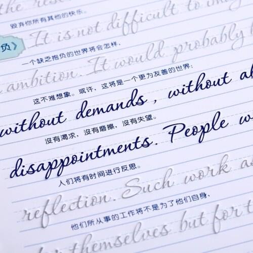 3D Round English Reusable Groove Calligraphy Copybook Erasable pen Learn English Adults Art writing books School&Office supplise