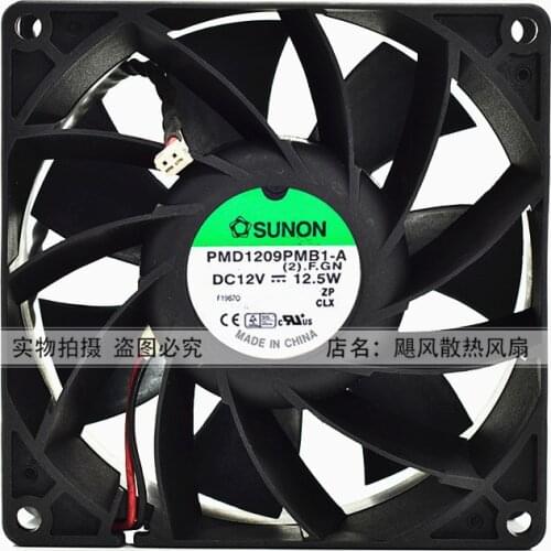 Original PMD1209PMB1-A (2) .F.GN 9038 DC12V 12.5W speed