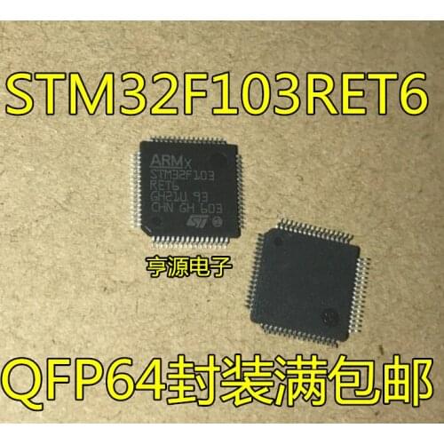 1pçs/lote Stm32f103ret6 gd32f103ret6 microcontroller series 32-bit microcontroller chip brand new