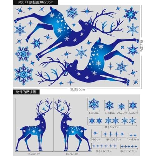 Christmas Sticker Santa Claus Xmas Elk Snowflake Faceless Doll Window Stickers Merry Christmas Feliz Navidad Decor For Home 2022