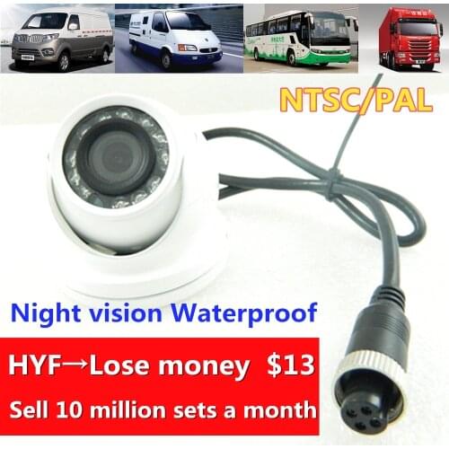 1 inch White Metal Conch Hemisphere Car Camera Sony CCD Sensor Support Big Bus Big Truck Taxi