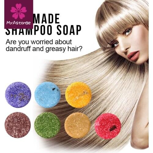 7 types PURC Organic Shampoo Soap Vegan Handmade Cold Processed Refreshing Anti-Dandruff Hair Shampoo