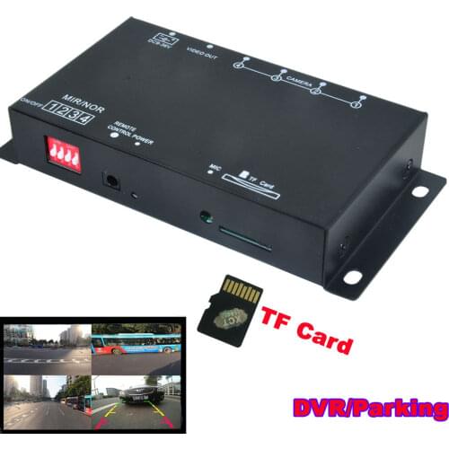 Car DVR Recorder 9-36V / Parking Assistance Video Switch Combiner Box 360 Degree Left / Right / Front / Rear Camera
