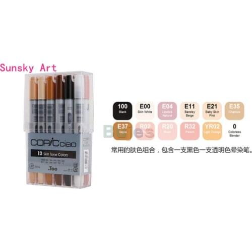 Copic 3 CIAO 12 color Alcohol oil marker soft head round penholder animation design illustration skin color art painting marker