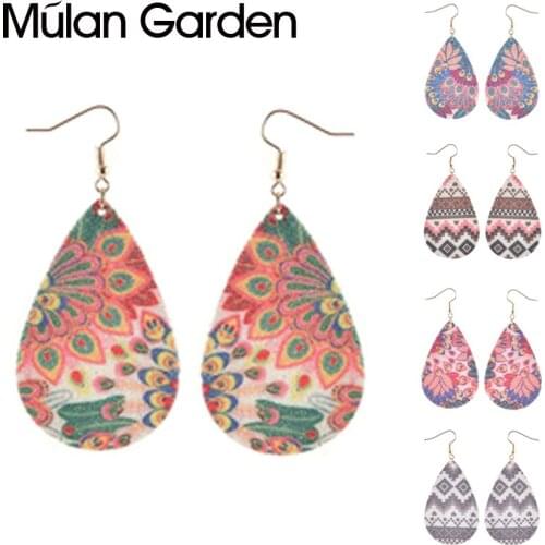 M&G Trendy Peacock Print Pattern Faux Leather Earrings for Women Water Drop Earrings Fashion Jewelry Accessories Gift Wholesale