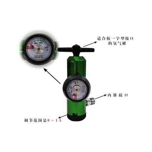 New Model Oxygen Cylinder Pressure Reducing Valve Converter Fine Adjustment Valve High Purity Oxygen Cylinder Flow Meter