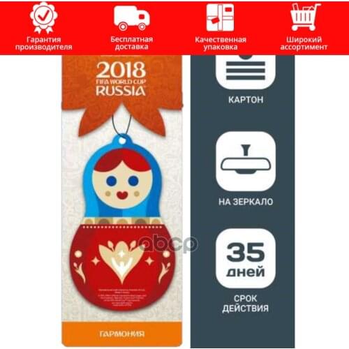 Рессоры Aurami China At AliExpress