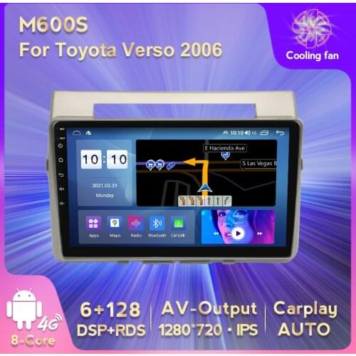 Android 11 DSP Radio RDS Carplay For Toyota Verso 2006 Car Radio GPS Navigator 6G 128G 4G LTE WIFI cassette