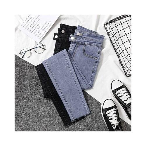 CELEB SHIJIA Women's Skinny Jeans