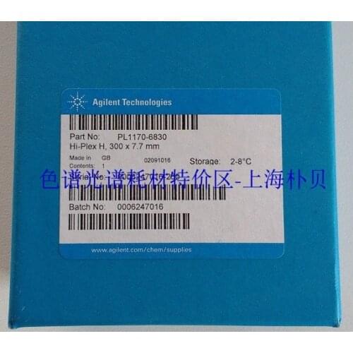 For Agilent Hi-PLEX H Hydrogen Ion Exchange Column 300x7.7mm 8um PL1170-6830